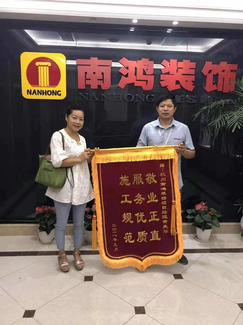 1563936927121607.jpg 江南國(guó)際城.jpg