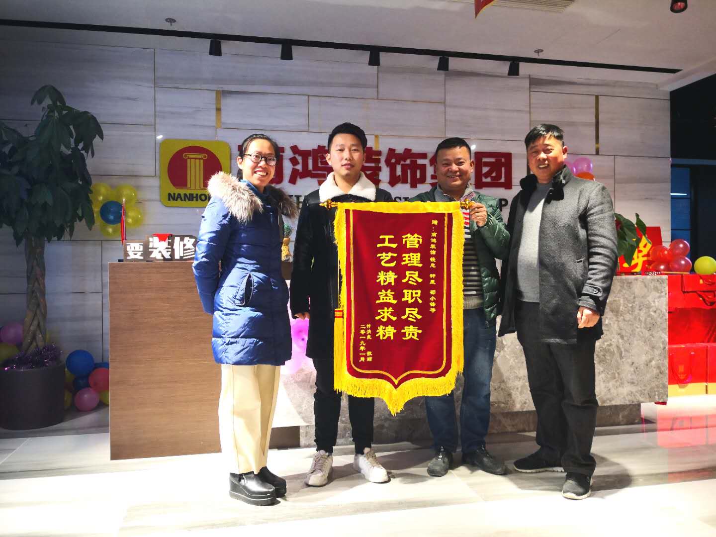 1577066985129469.jpg 0ff8db6a14af19e5ca5536dea1b1b1d.jpg