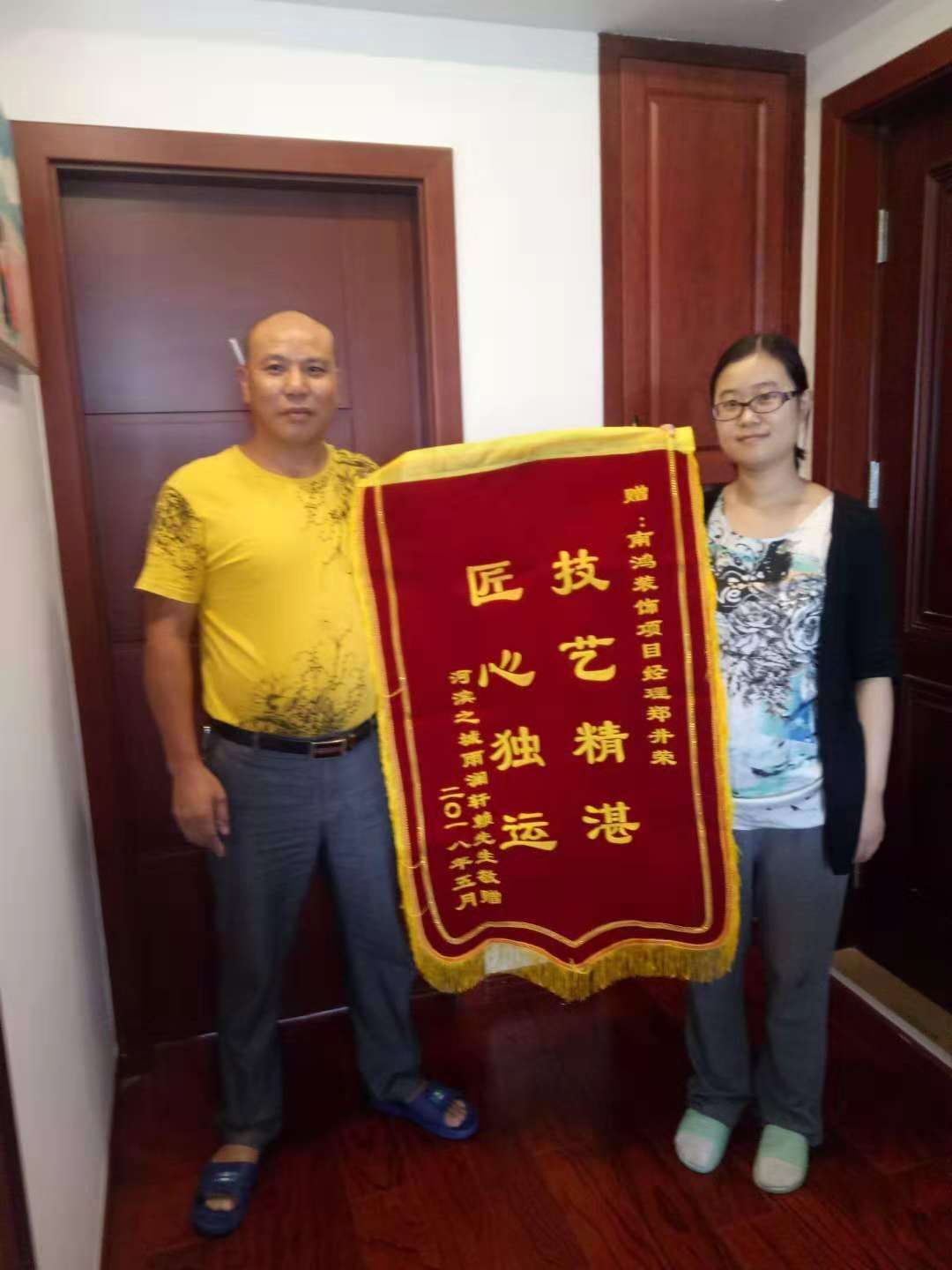 1577071744113190.jpg 河濱之城.jpg