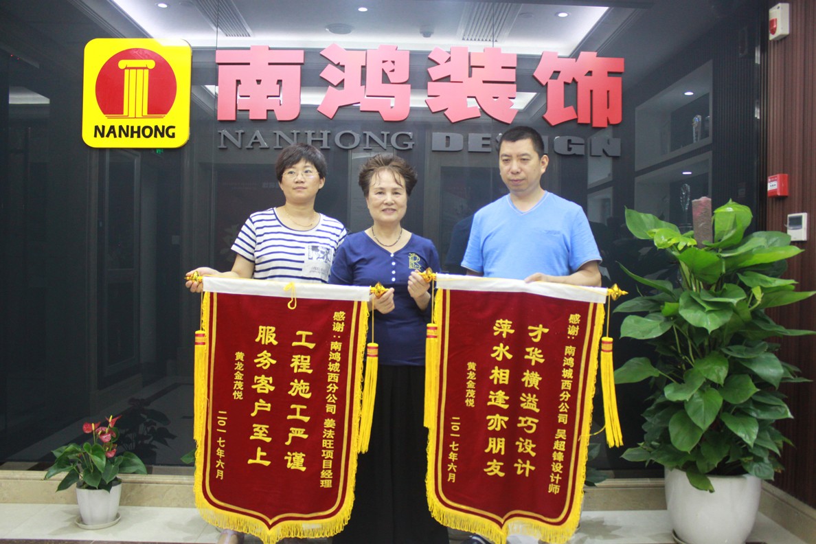 1577072070201173.jpg IMG_4014.jpg