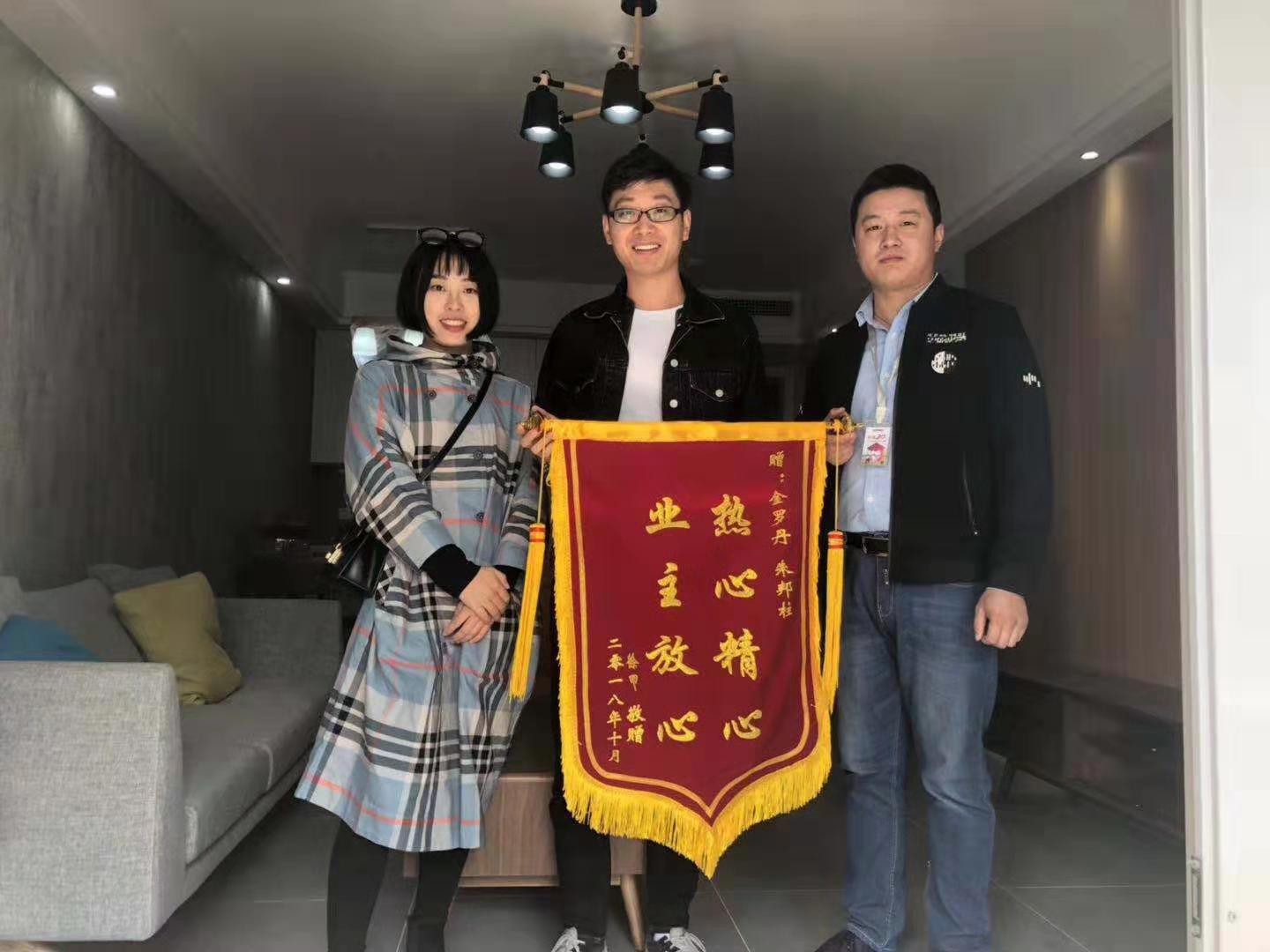 1577080687103151.jpg 微信圖片_20190318133826.jpg