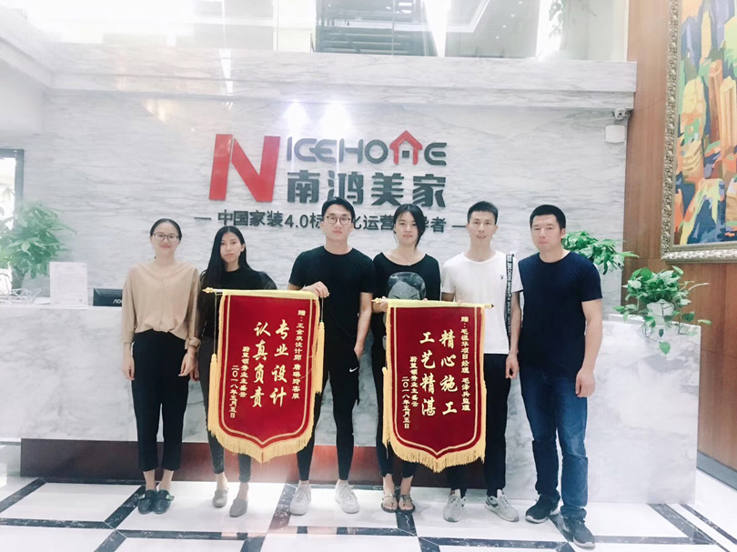 1577249417102759.jpg 微信圖片_20190911142347.jpg