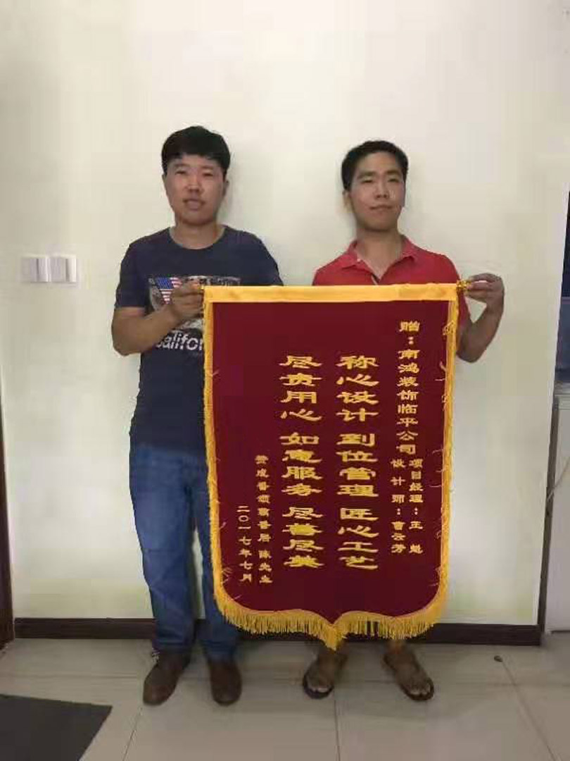 1577249919327902.jpg 微信圖片_20190911141133.jpg