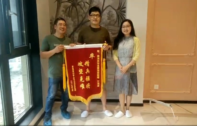 1577250343107695.jpg QQ圖片20190911140727.jpg