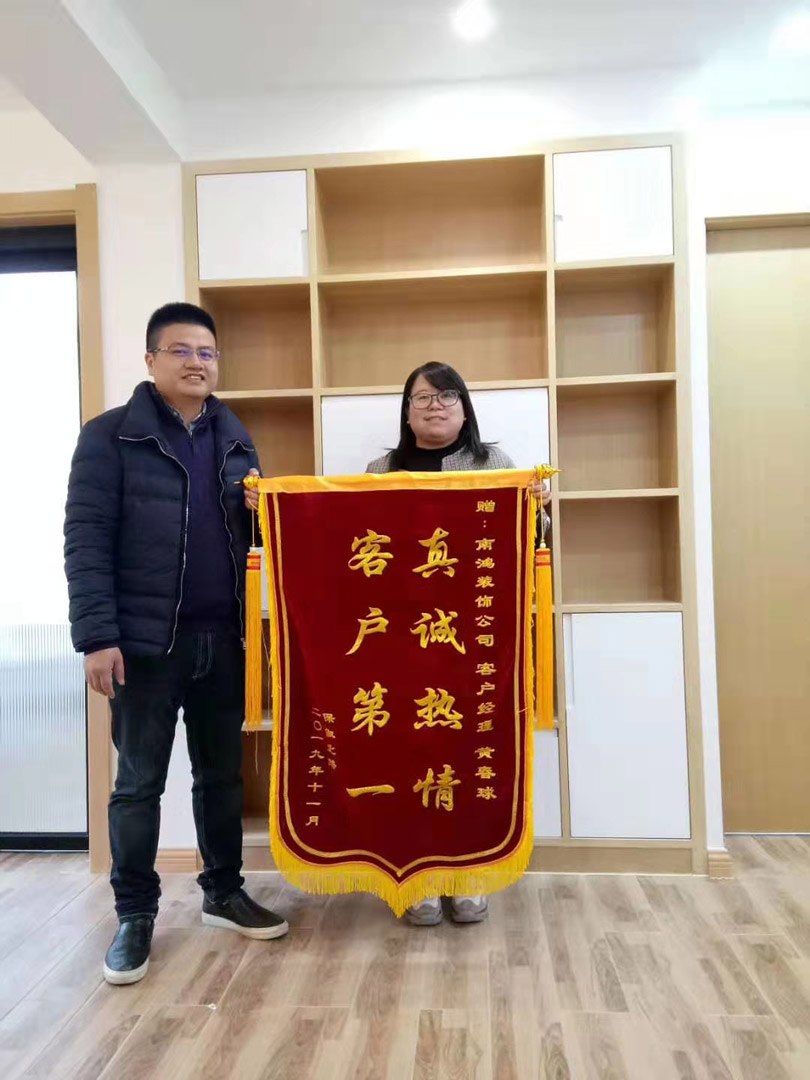 1577252324776852.jpg 微信圖片_20191223094706.jpg