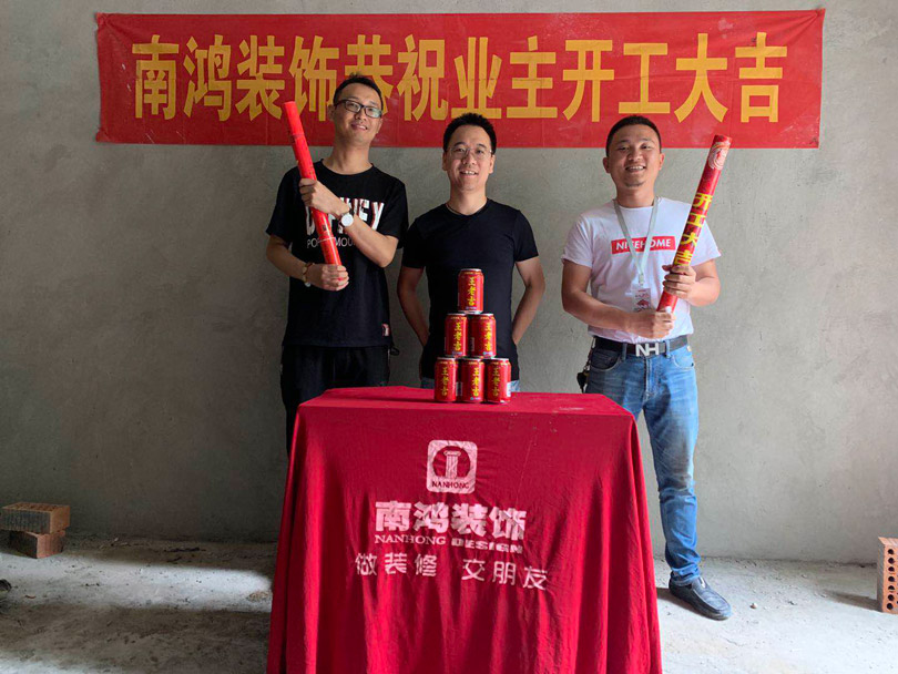 1587700072134822.jpg 微信圖片_20190628130025.jpg