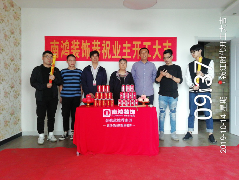 1587709529795313.jpg 微信圖片_20191014104535.jpg