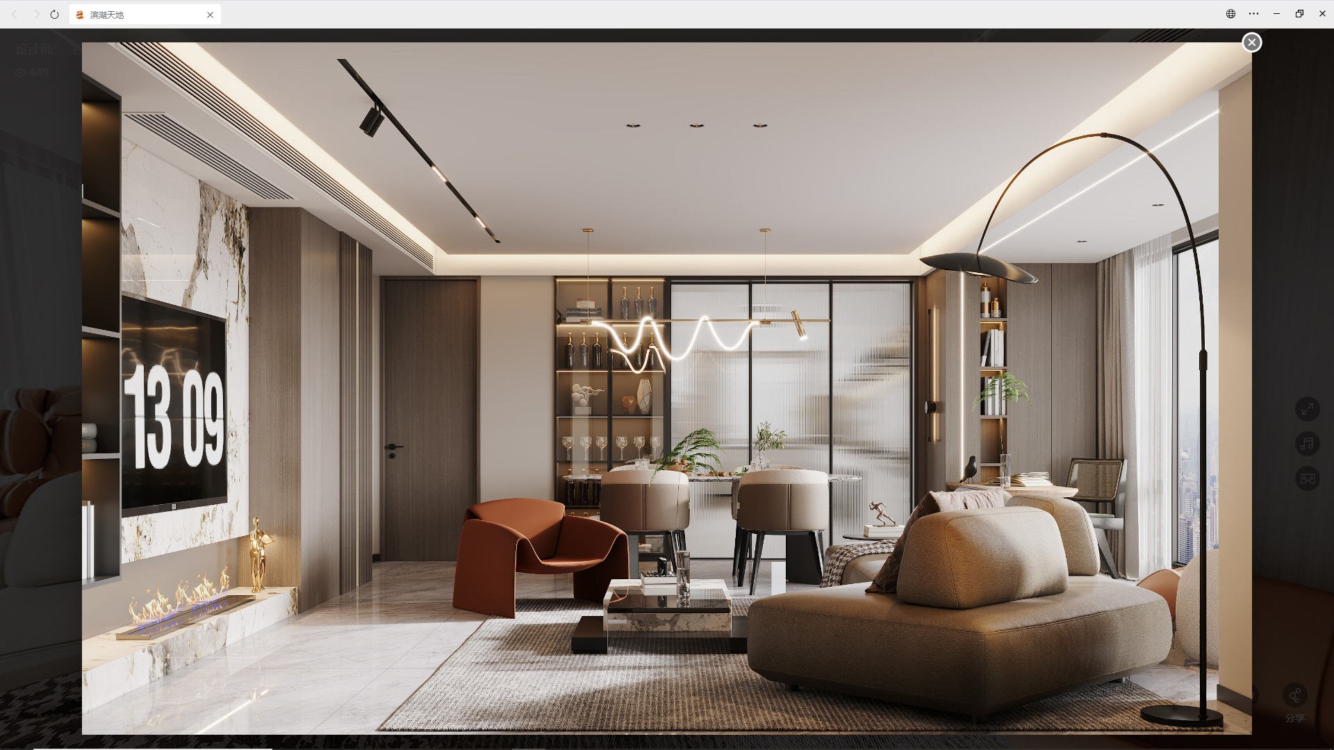 1705298723122640.jpg 1705036524710.jpg