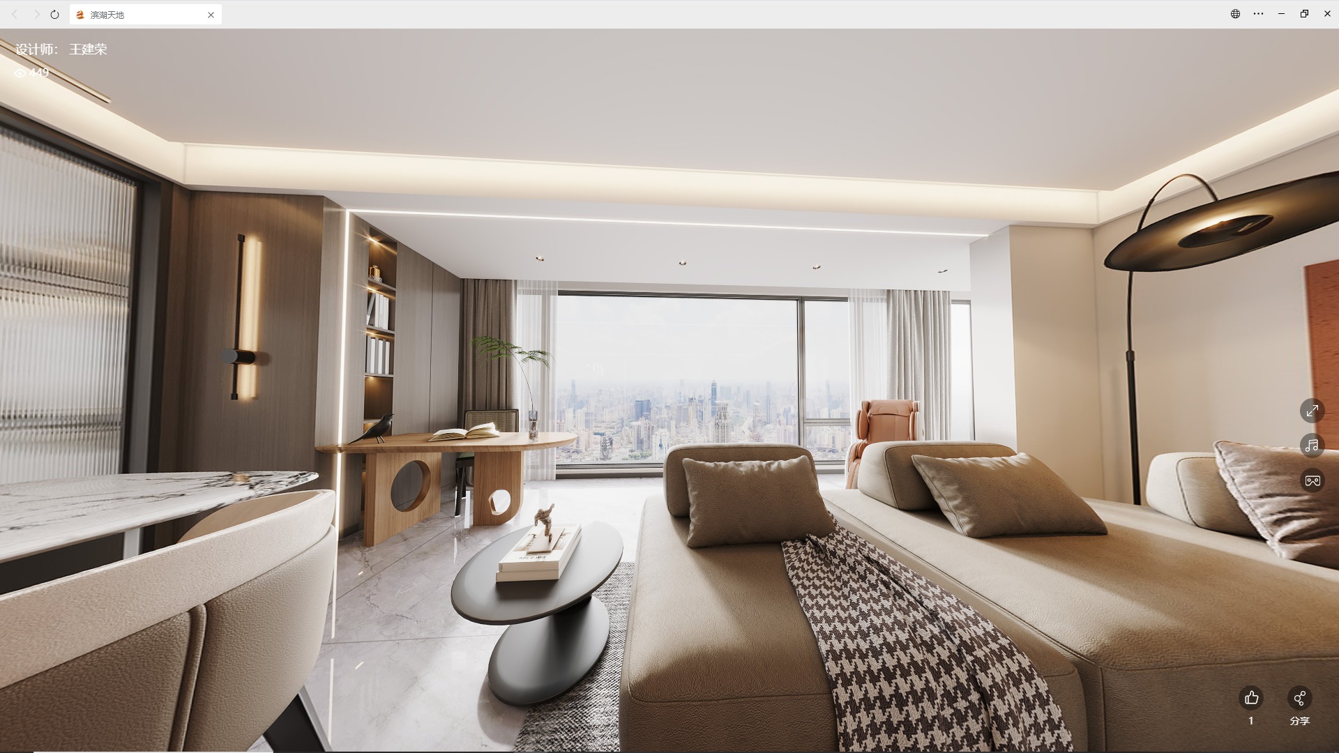 1705298723793376.jpg 1705036514843.jpg