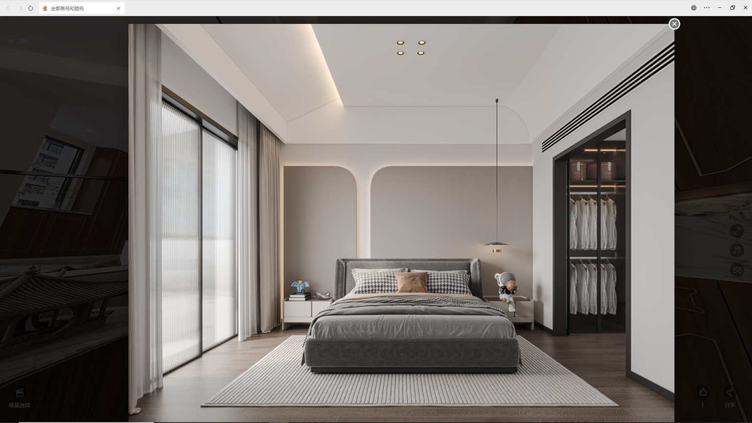 1705299657107394.jpg 1705037077394.jpg