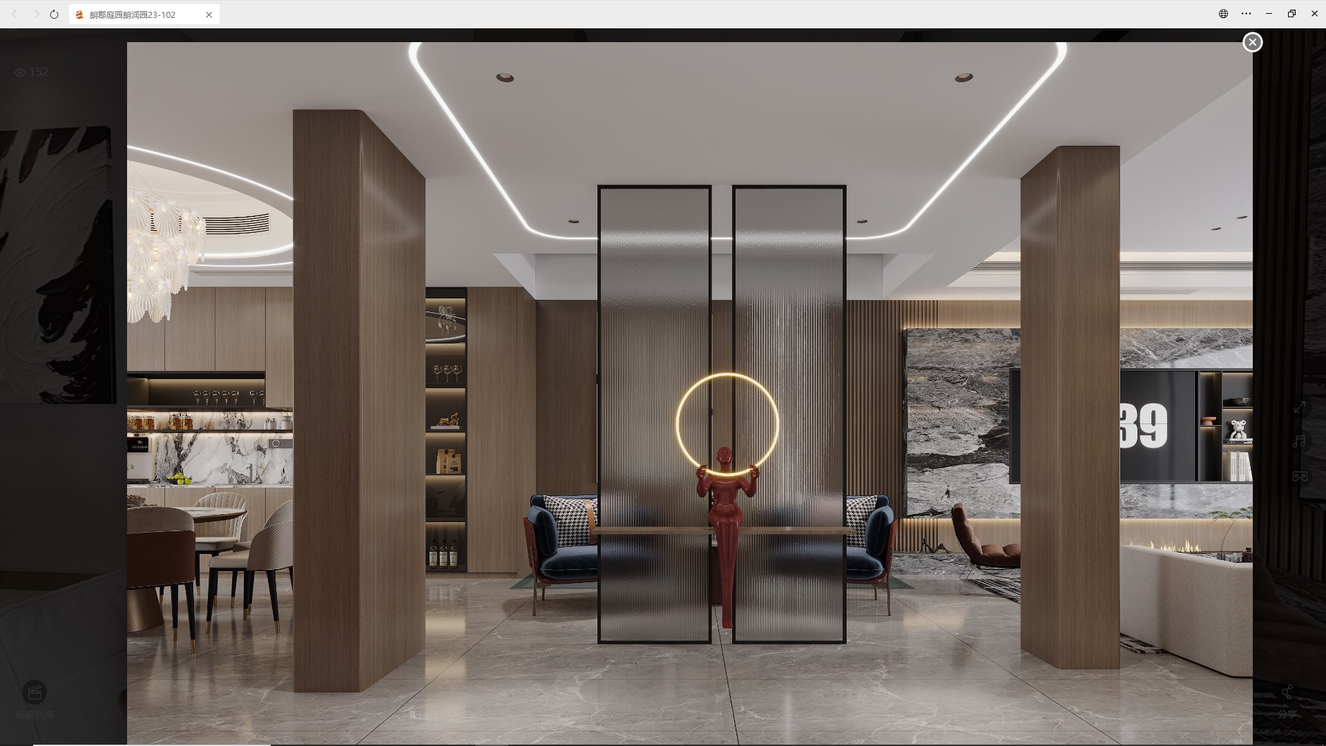 1705300307240977.jpg 微信圖片_202401121333435.JPG