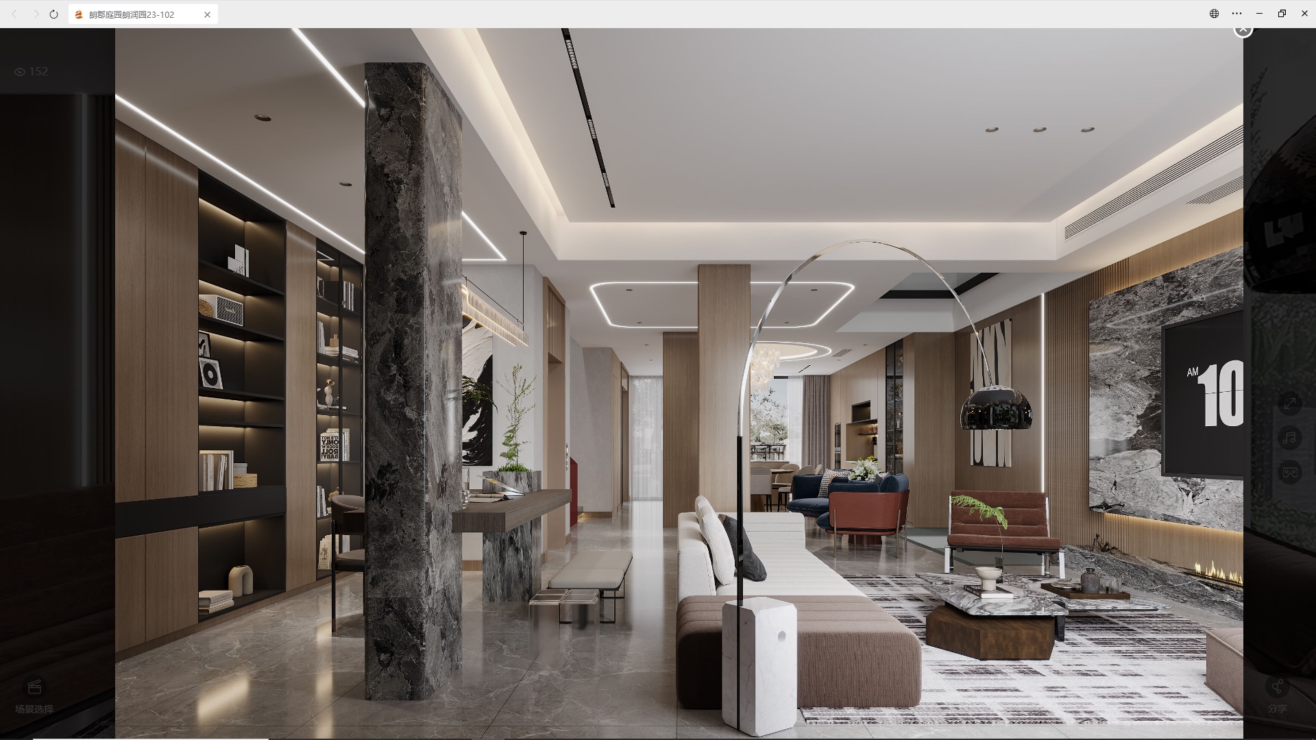 1705300307873200.jpg 微信圖片_202401121333434.JPG