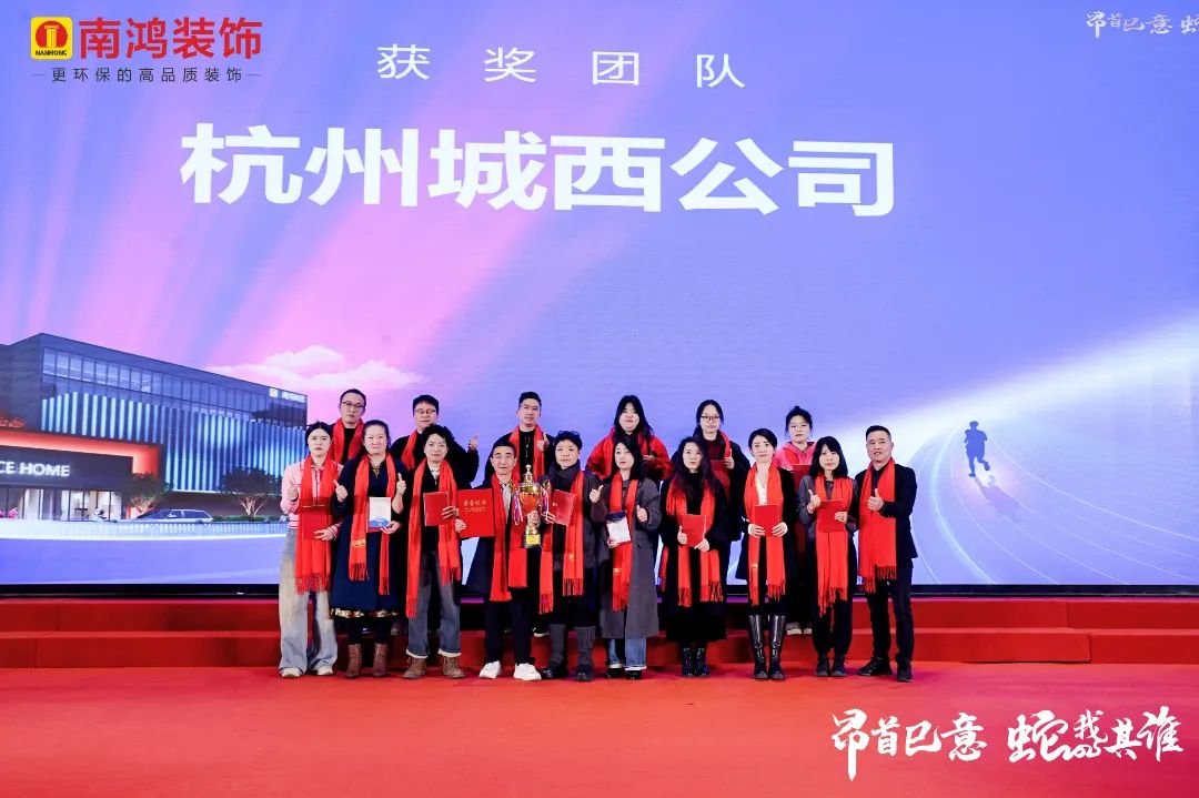 1737426017561478.jpg 微信圖片_20250121100844.jpg