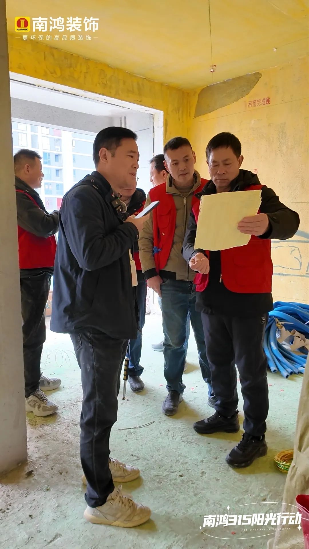 1741918021108039.jpg 微信圖片_20250314100522.jpg