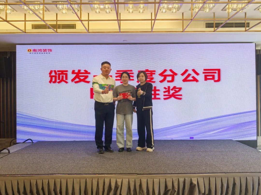 1745302473111275.jpg 微信圖片_20250422141214.jpg