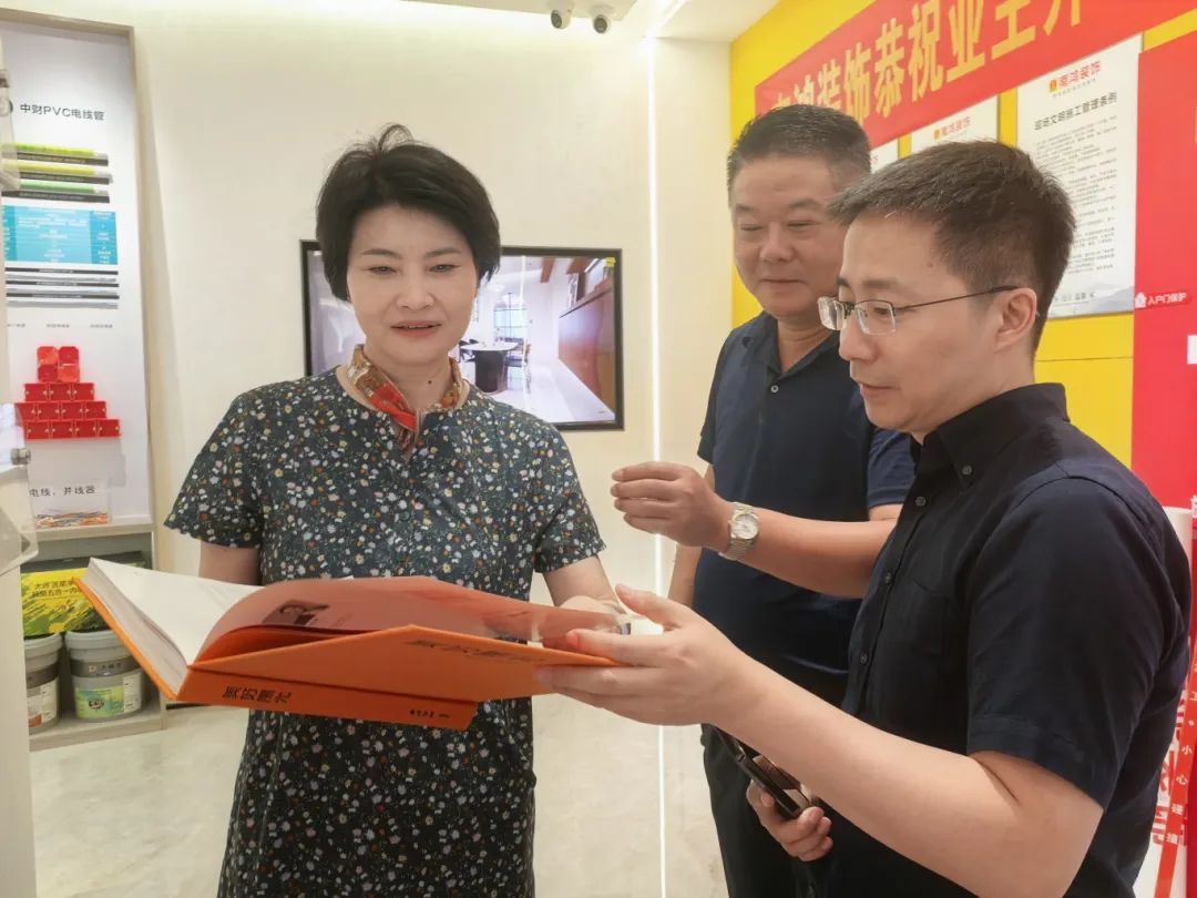 1752547785206681.jpg 微信圖片_20250715104838.jpg