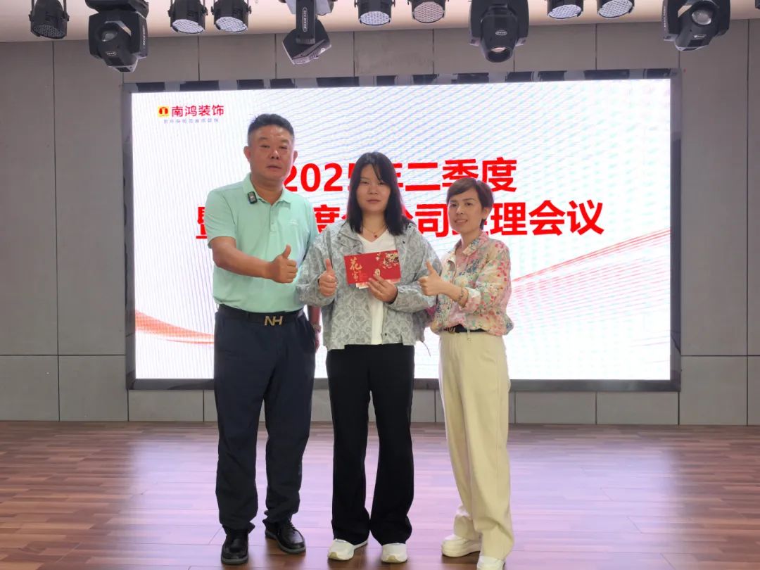 1754892741792301.jpg 微信圖片_20250811140828.jpg