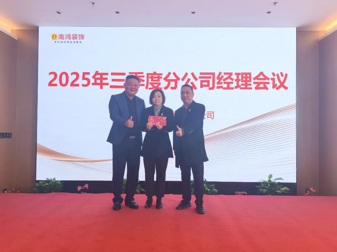 1765165678122240.jpg 微信圖片_2025-12-08_114456_293.jpg