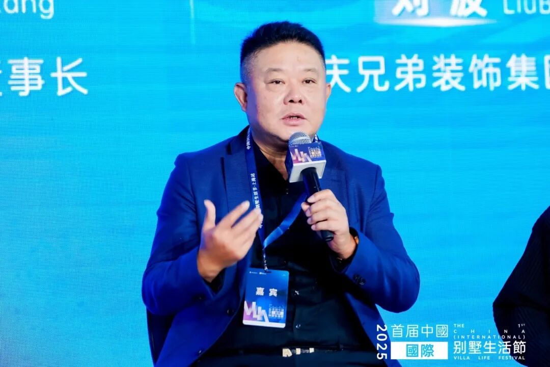 1765173283102695.jpg 微信圖片_2025-12-08_135236_829.jpg